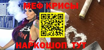 молекула духа Конаково