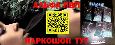 тгк Коммунар