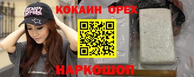 тгк Коммунар
