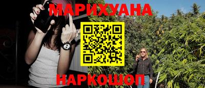 тгк Коммунар