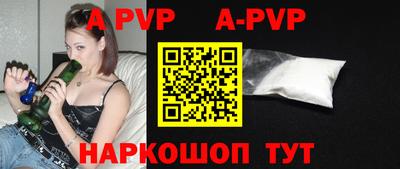тгк Коммунар