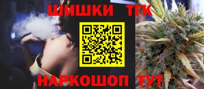 молекула духа Конаково