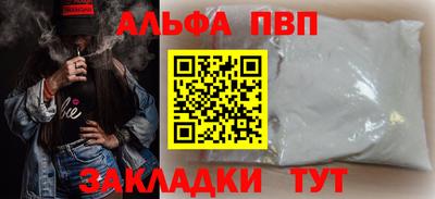 тгк Коммунар