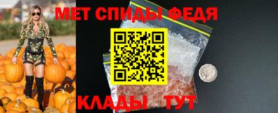 мескалин Комсомольск-на-Амуре