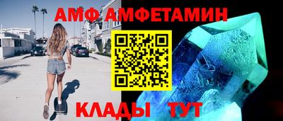 тгк Коммунар