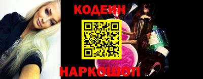 тгк Коммунар
