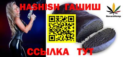 тгк Коммунар