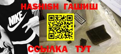 тгк Коммунар
