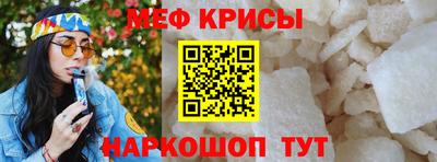 тгк Коммунар