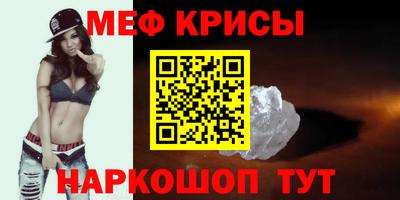 тгк Коммунар