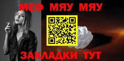 тгк Коммунар