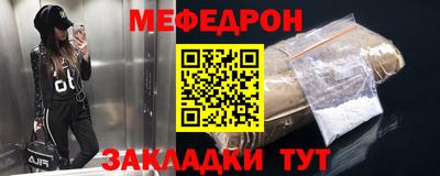 тгк Коммунар