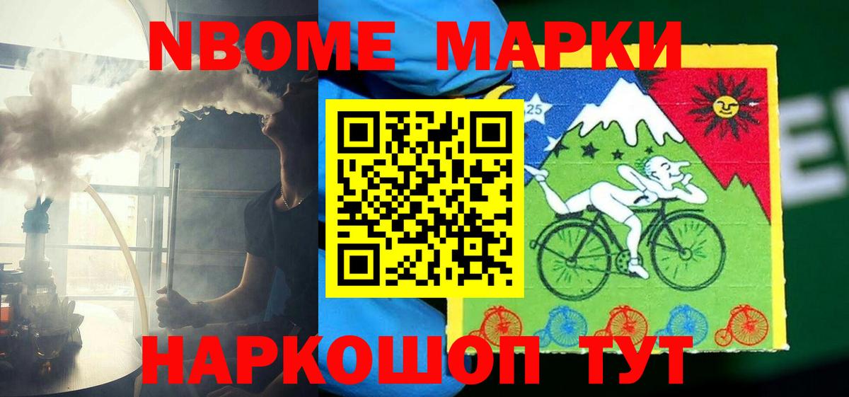 LSD-25 экстази ecstasy  Вход с VPN  ЛСД экстази  Лсд 25 экстази ecstasy  Барабинск 